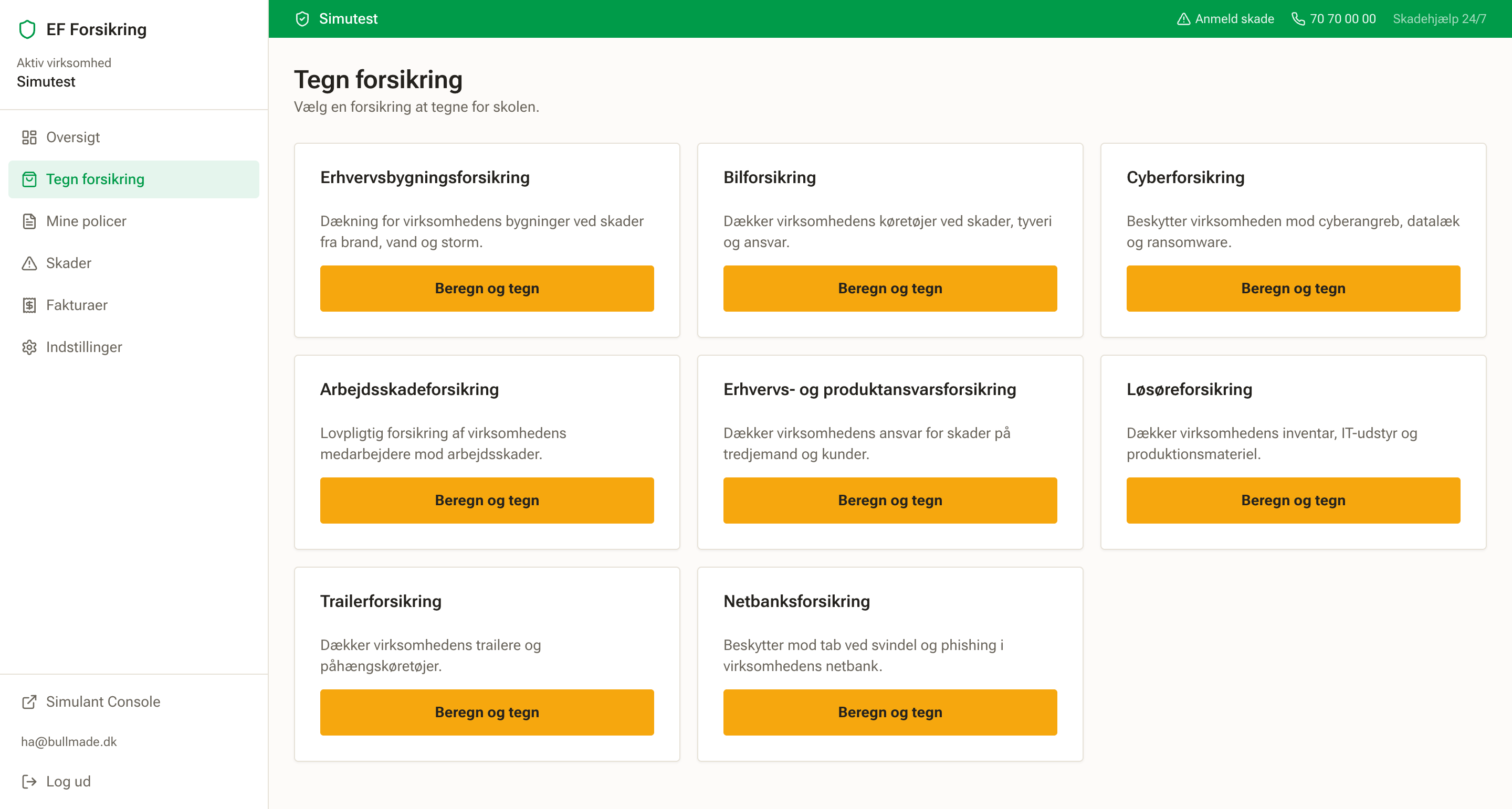 Forsikringskatalog
