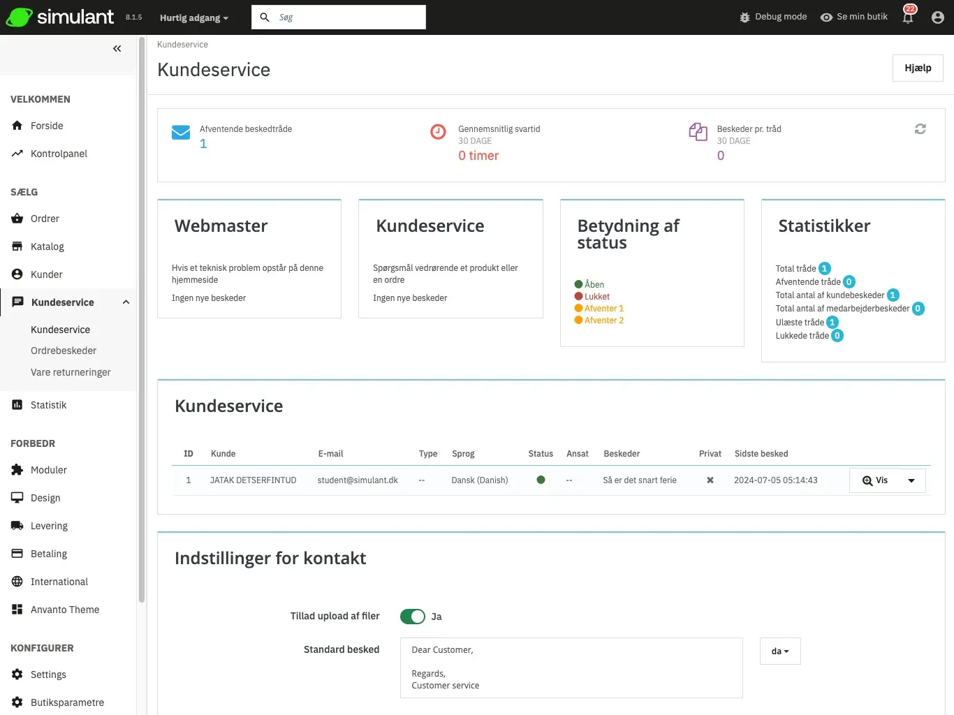 Email Generator screenshot